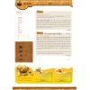 rice restaurant web template