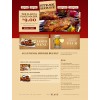 steakhouse web template