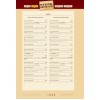 steakhouse web template