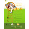 special school site template